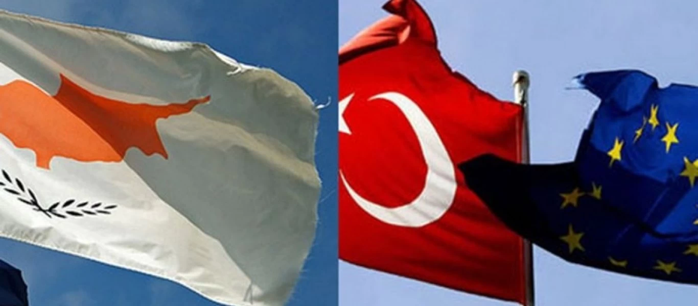 Κύπρος: Πυκνή… ομίχλη για τα «στοχευμένα» μέτρα της ΕΕ κατά της Τουρκίας